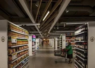 supermarket