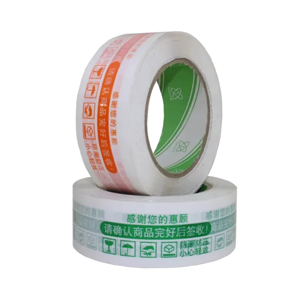 Custom BOPP Packing Tape