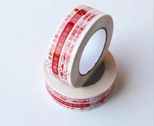 Custom Waterproof Packaging Tape