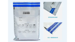 Security Sealing Bag