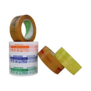 Custom BOPP Packing Tape