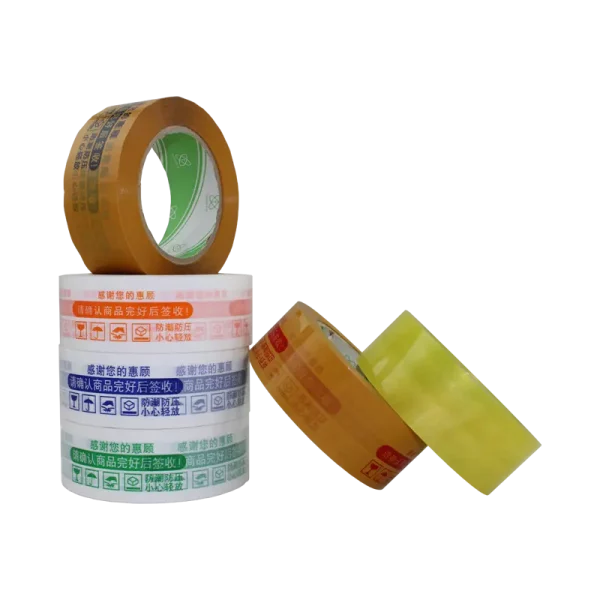 Custom BOPP Packing Tape