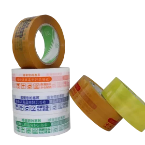 Custom BOPP Packing Tape