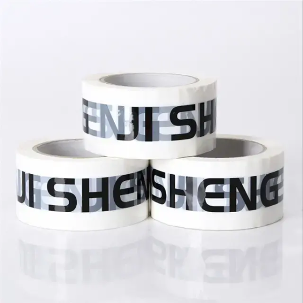 customized advertising tape