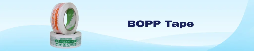 BOPP Tape